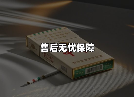 专业优势